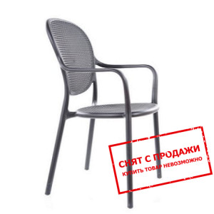 Стул Signal Trevor Черный